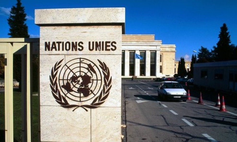 Sjedište Ujedinjenih naroda u Ženevi, Švicarska