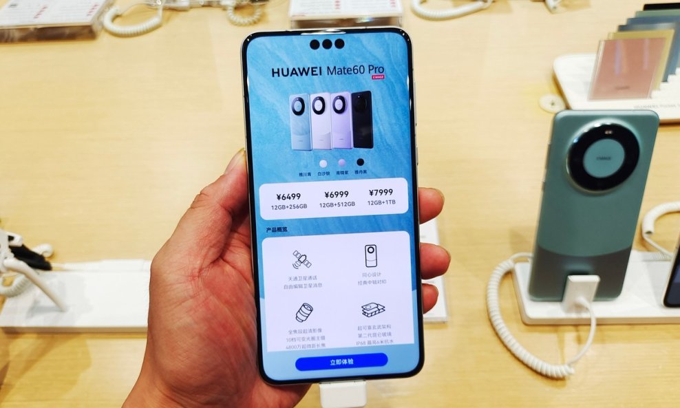 Huawei Mate 60 Pro