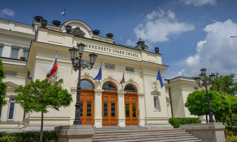 Bugarski parlament