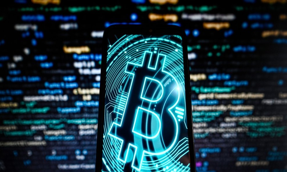 Ilustracija / Bitcoin