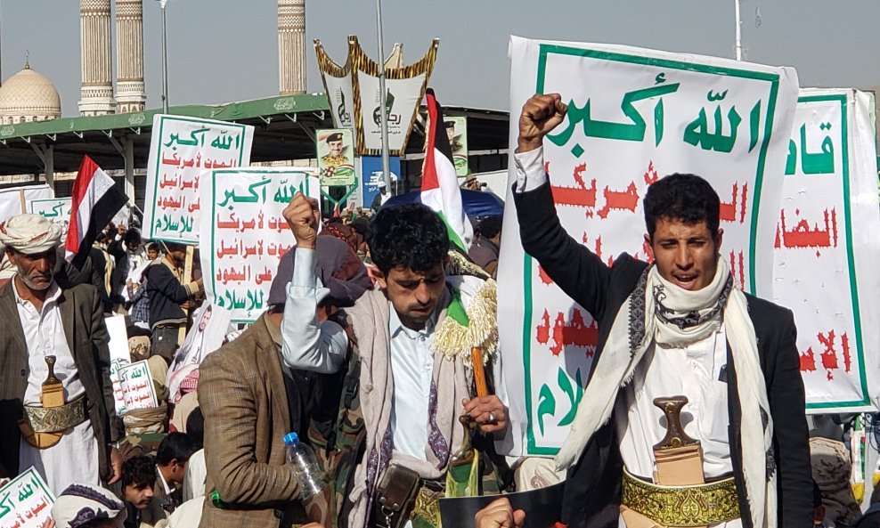 Prosvjed u Jemenu (ilustracija)