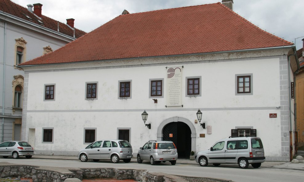 Muzej Grada Karlovca (ilustracija)