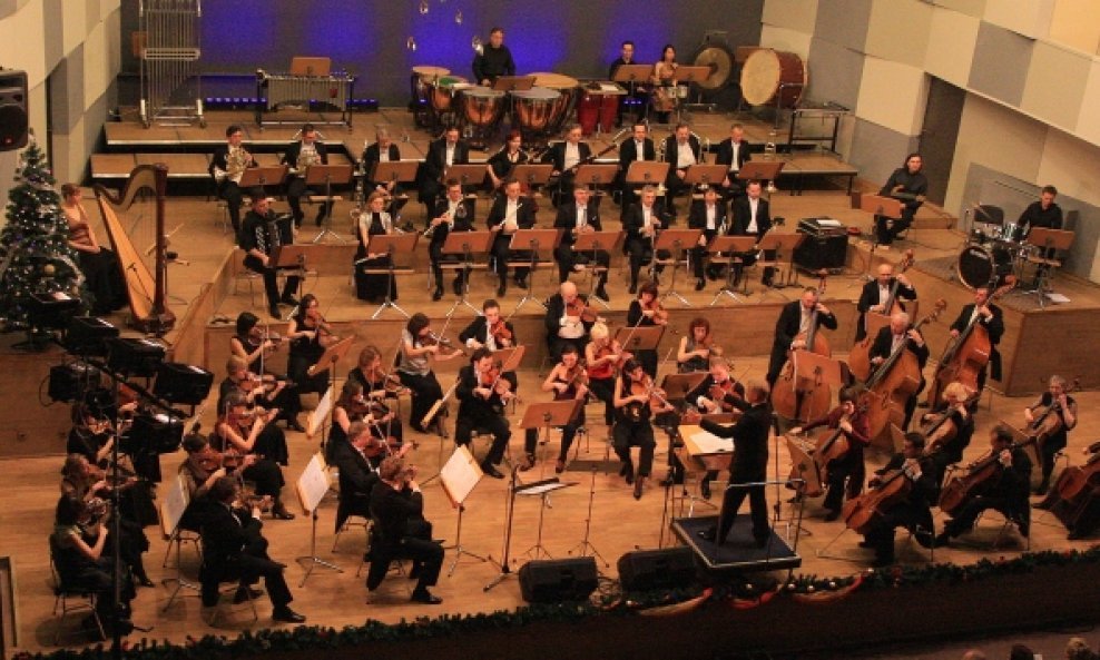 Filharmonija Lutoslawski