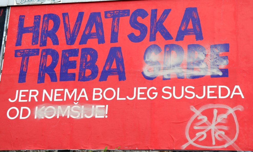 Išarani plakat SDSS u Šibeniku