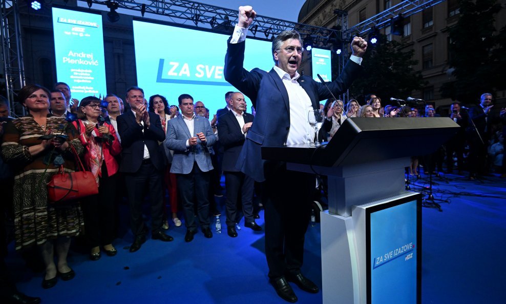 Završni predizborni skup HDZ-a