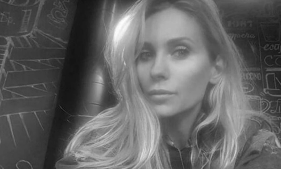 Bojana Janković