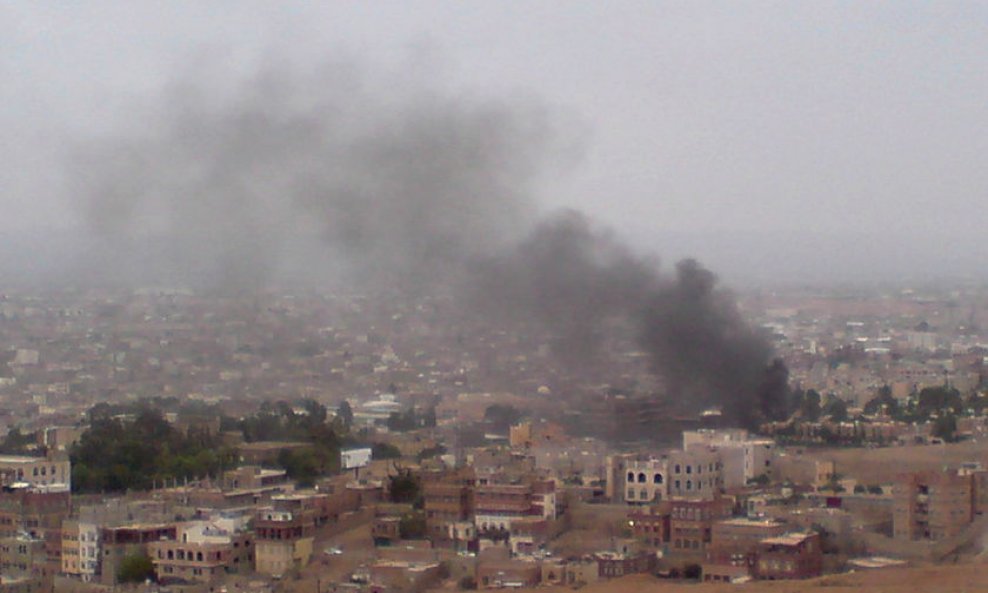 Napad automobilom bombom kod američkog veleposlanstva u Jemenu, 17. 9. 2008. 