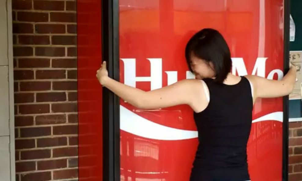 Automat Coca Cola