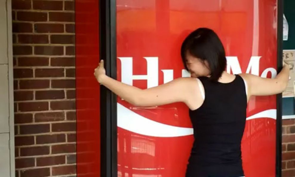 Automat Coca Cola