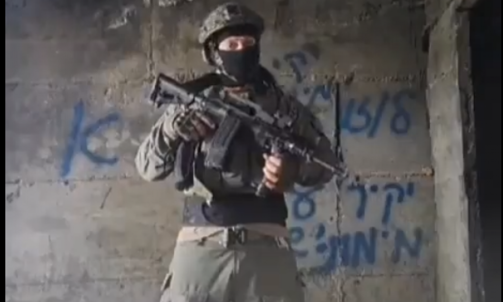 Rezervist IDF-a