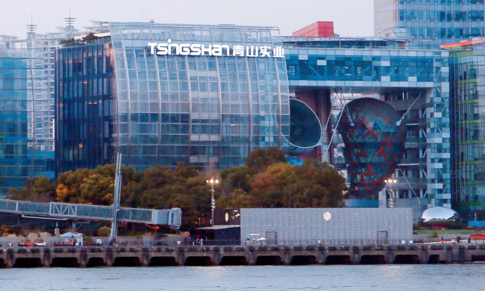 Tsingshan Holding Group