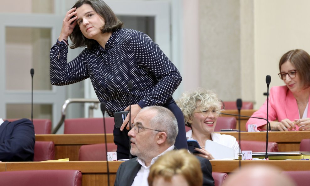 Jelena Miloš / Arhivska fotografija