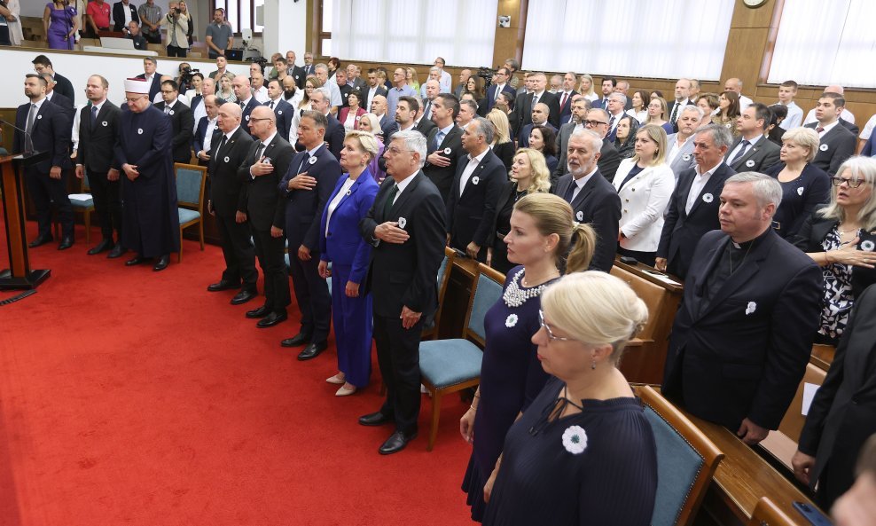 Komemorativni skup u povodu obilježavanja 29. godišnjice genocida u Srebrenici