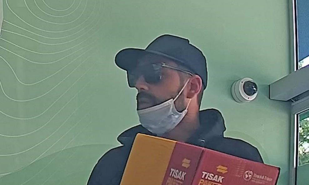Muškarac za kojim traga policija
