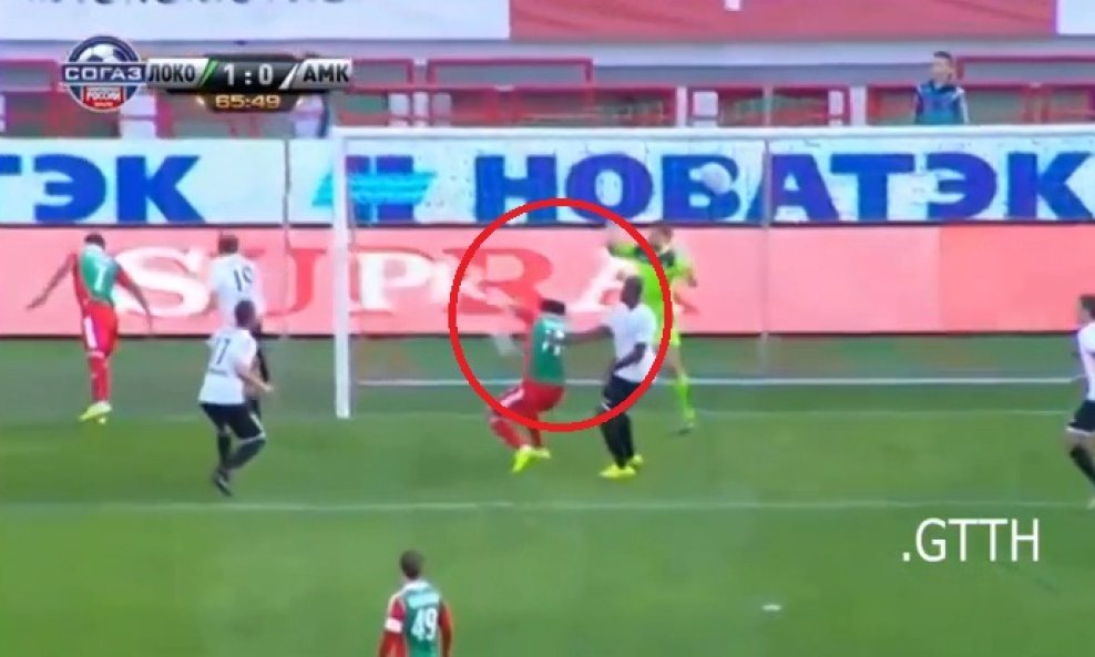 Gol Ćorluke
