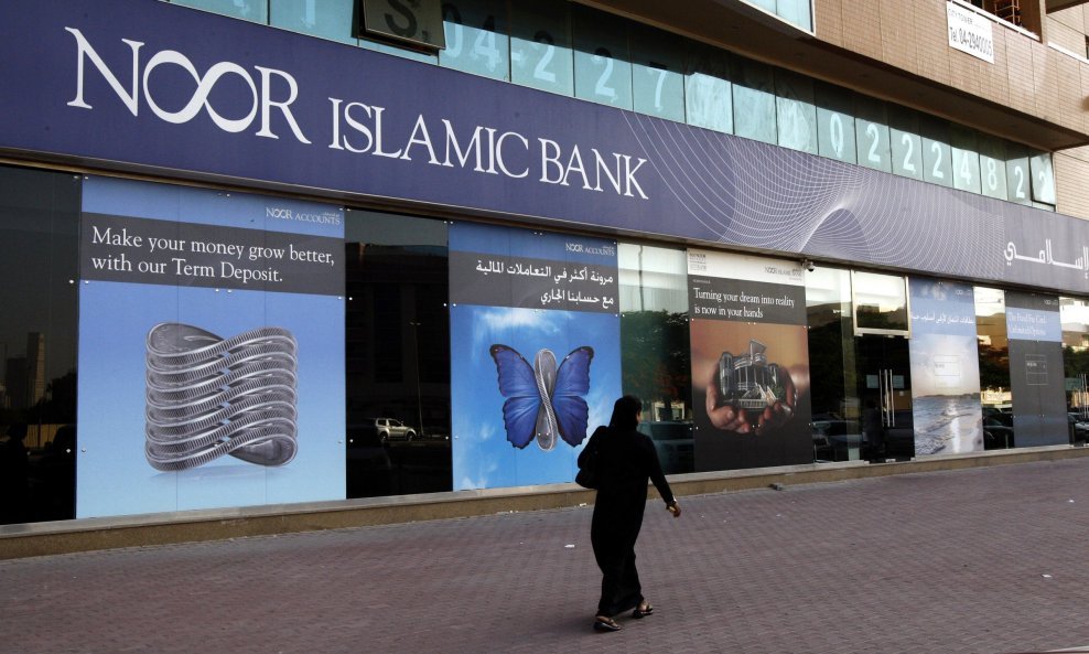 Islamska banka