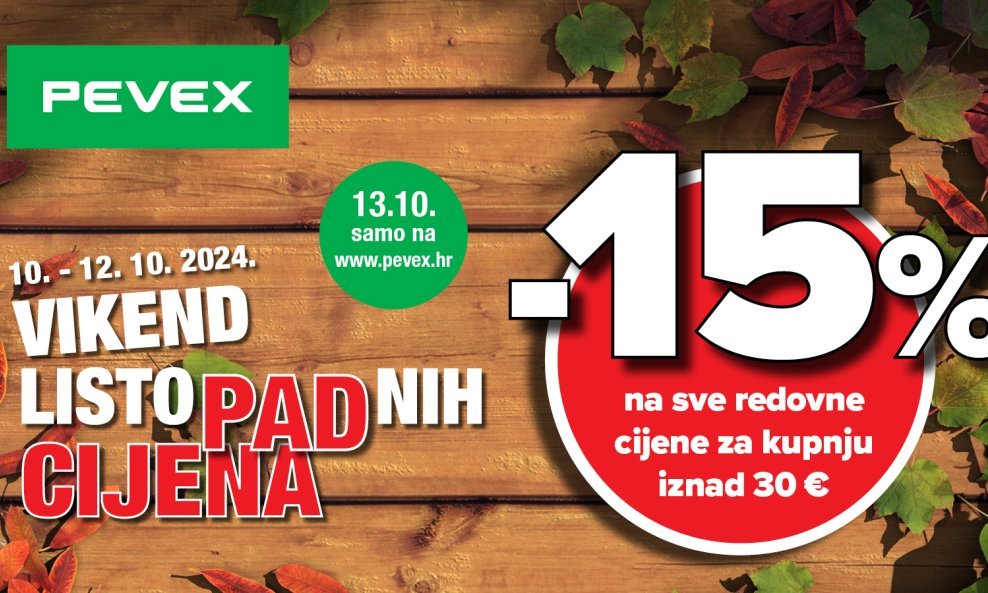 Promo