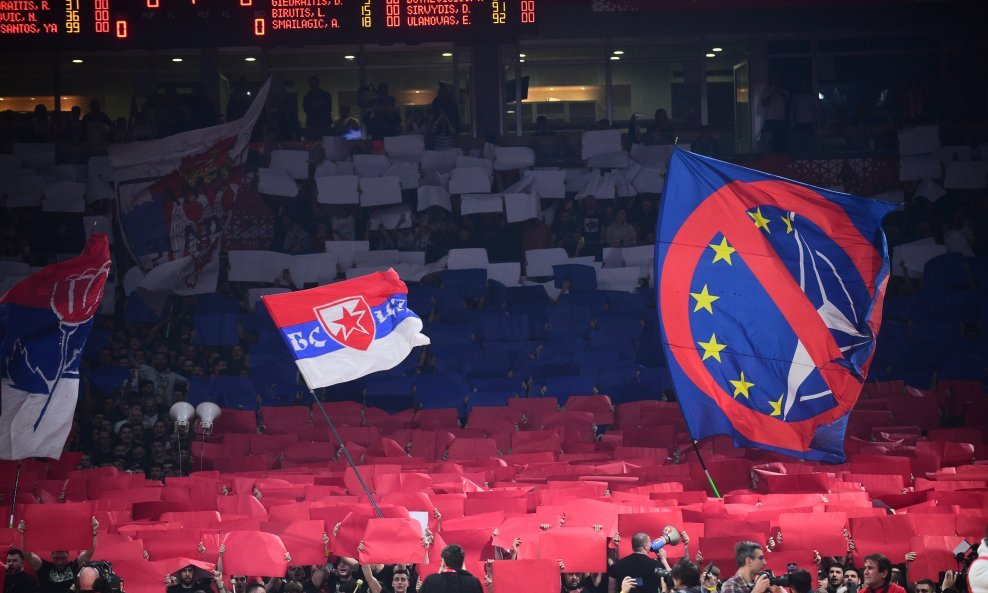 Navijači Crvene zvezde