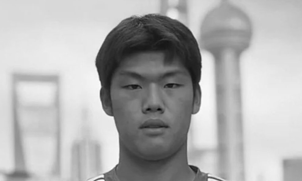 Guo Jiaxuan