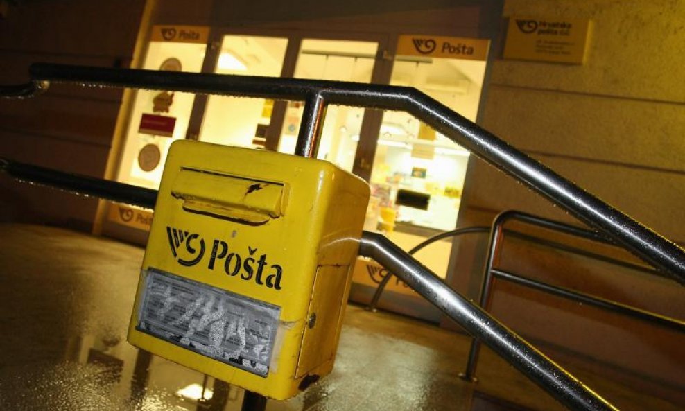 U 2017. opljačkane su 33 poslovnice Hrvatske pošte