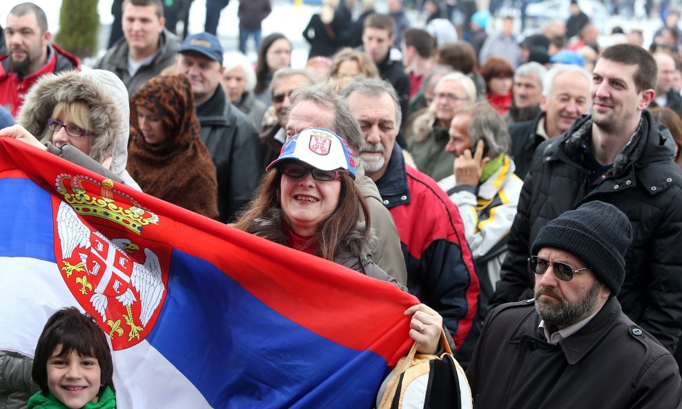 Navijačica Srbije