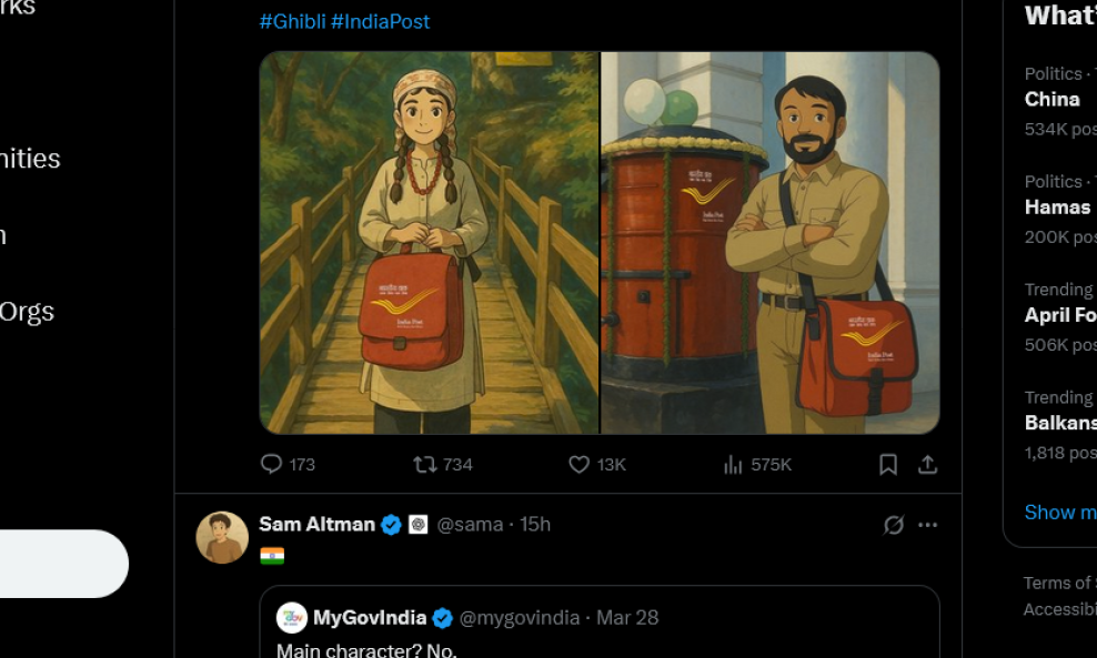 Ghiblijev stil