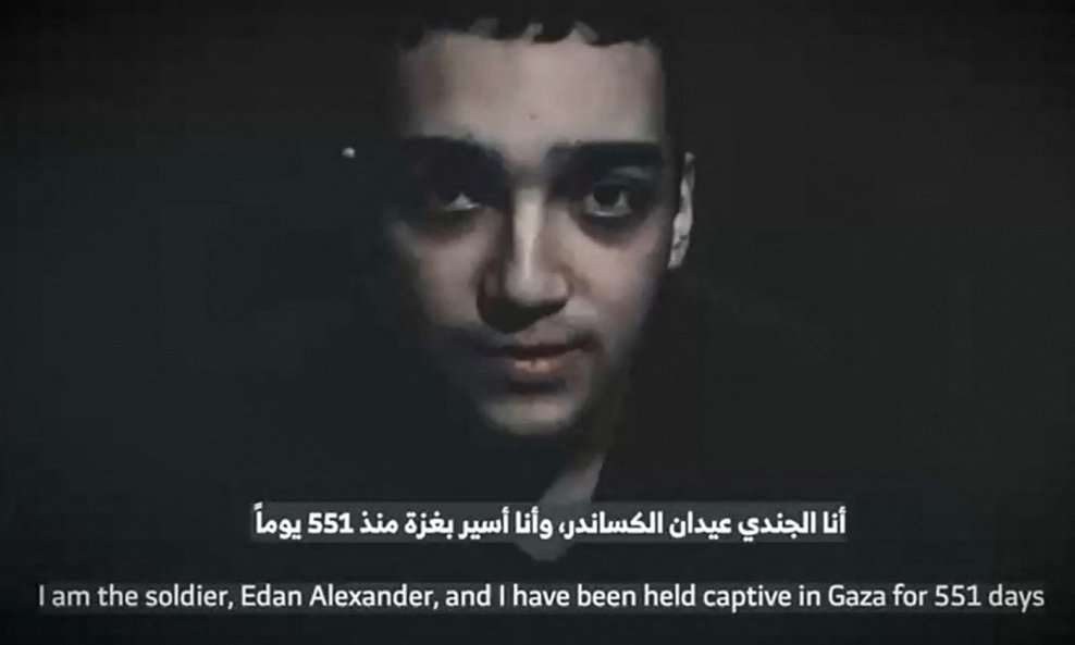 Edan Alexander