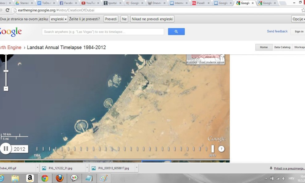 Google Timelapse