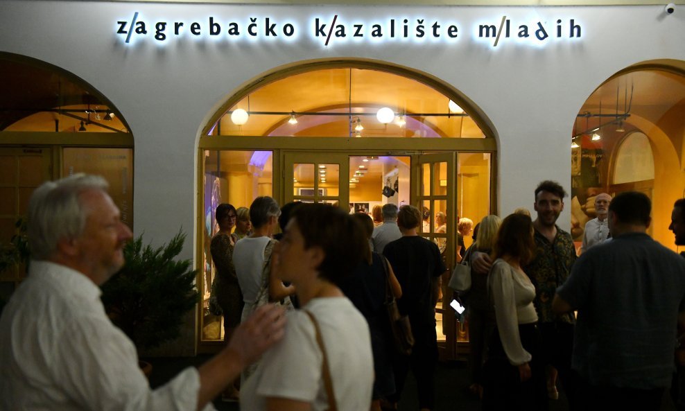 Ilustracija / Zagrebačko kazalište mladih