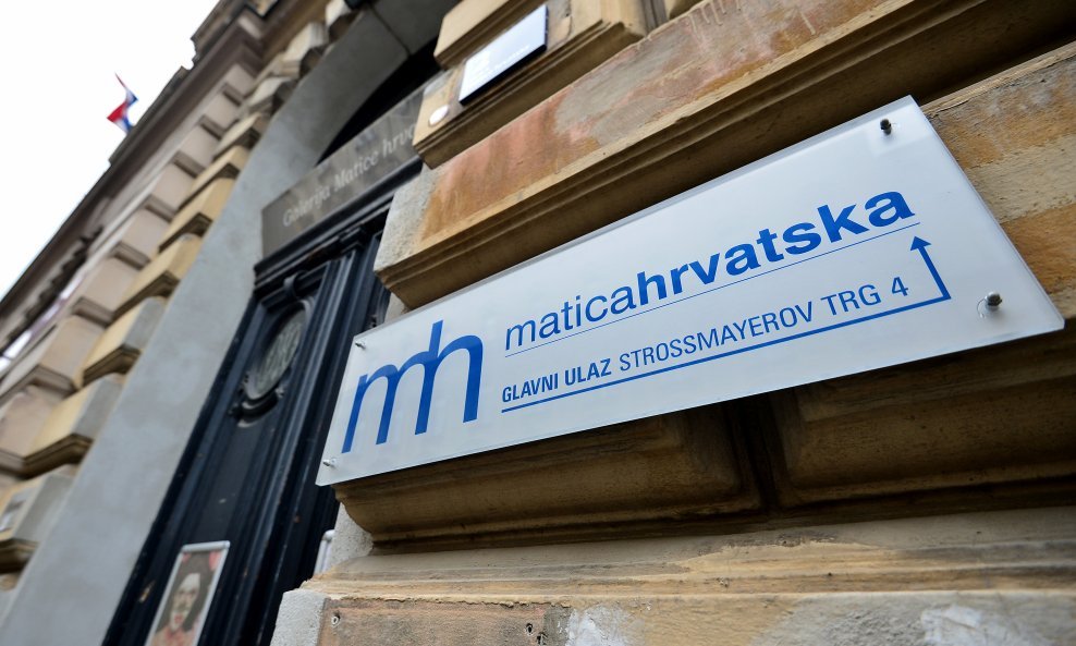 Ilustracija / Matica hrvatska