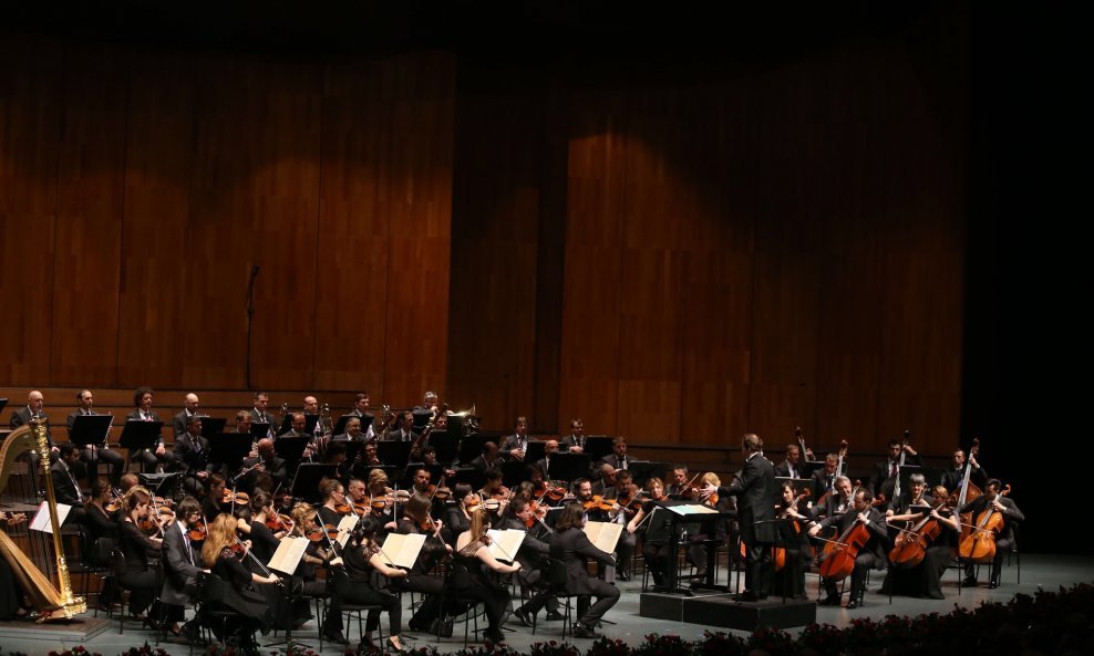 Zagrebačka filharmonija