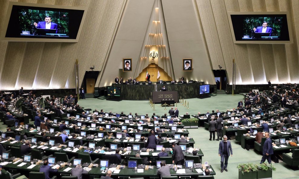 Iranski parlament, Teheran