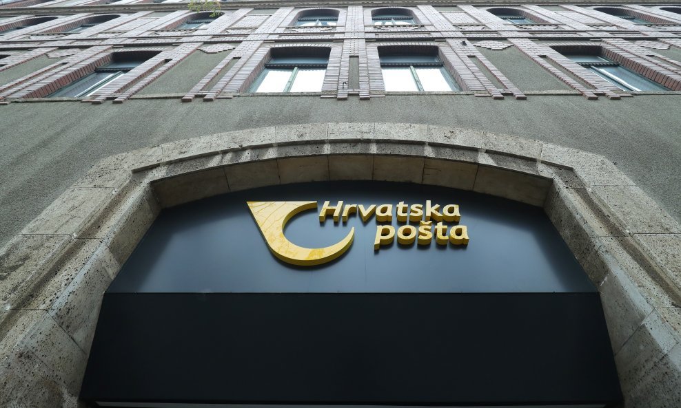 Hrvatska pošta, ilustrativna fotografija