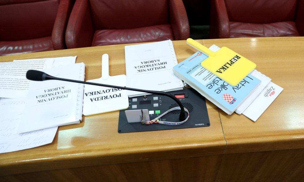 Hrvatski sabor, ilustrativna fotografija