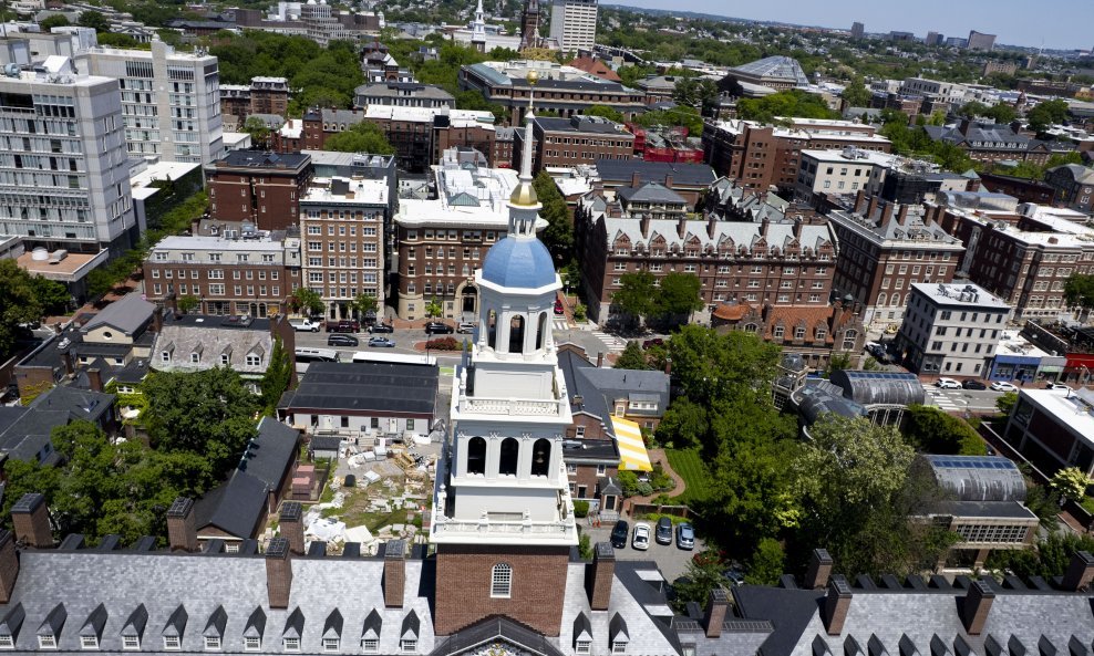 Harvard, ilustrativna fotografija