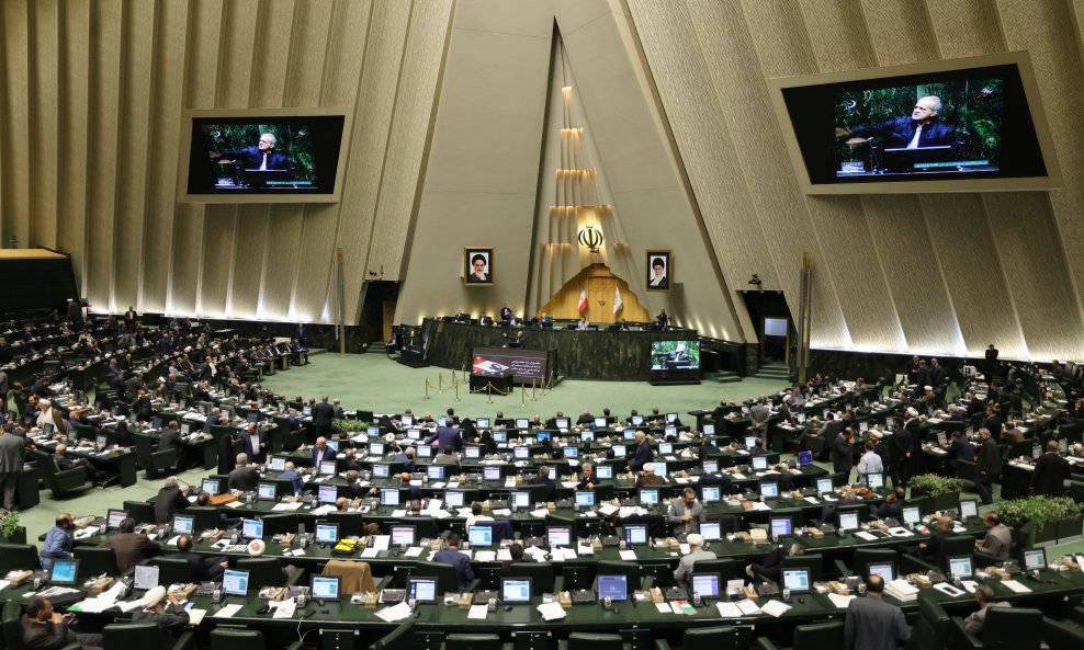 Iranski parlament, Teheran
