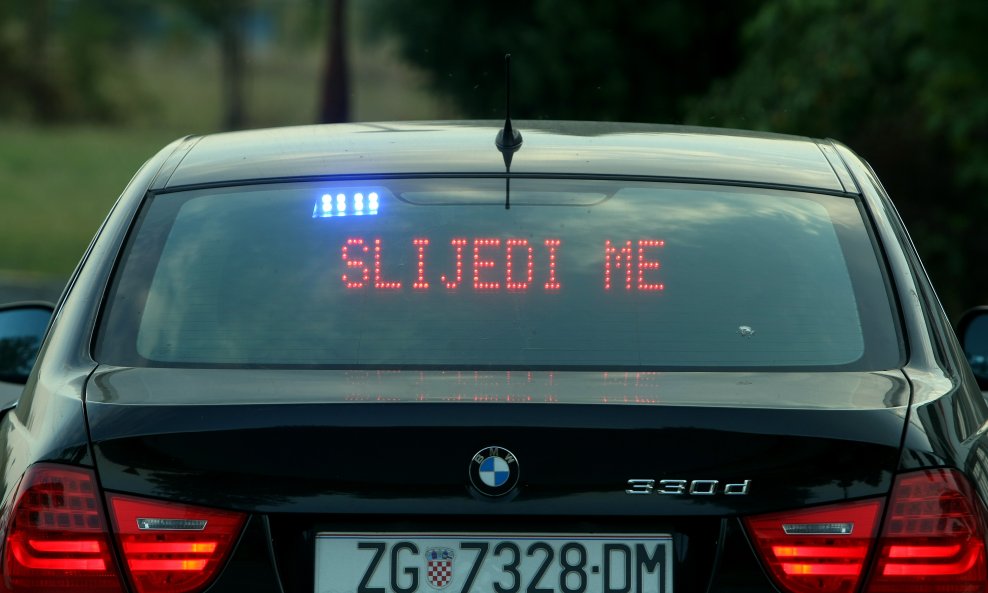 Ilustracija/Policijski presretač