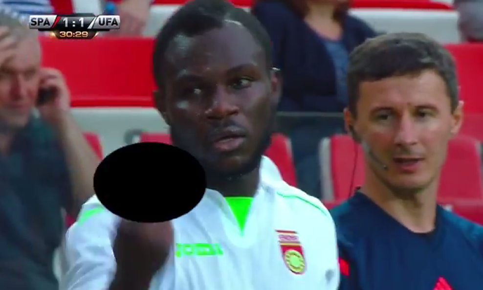 Emmanuel Frimpong