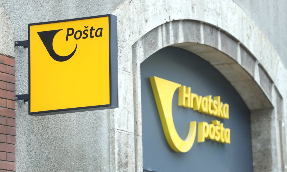 Hrvatska pošta, ilustrativna fotografija