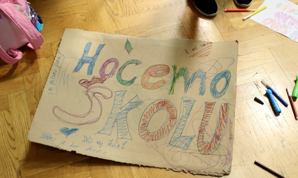 Škola u Donjem Dragonošcu