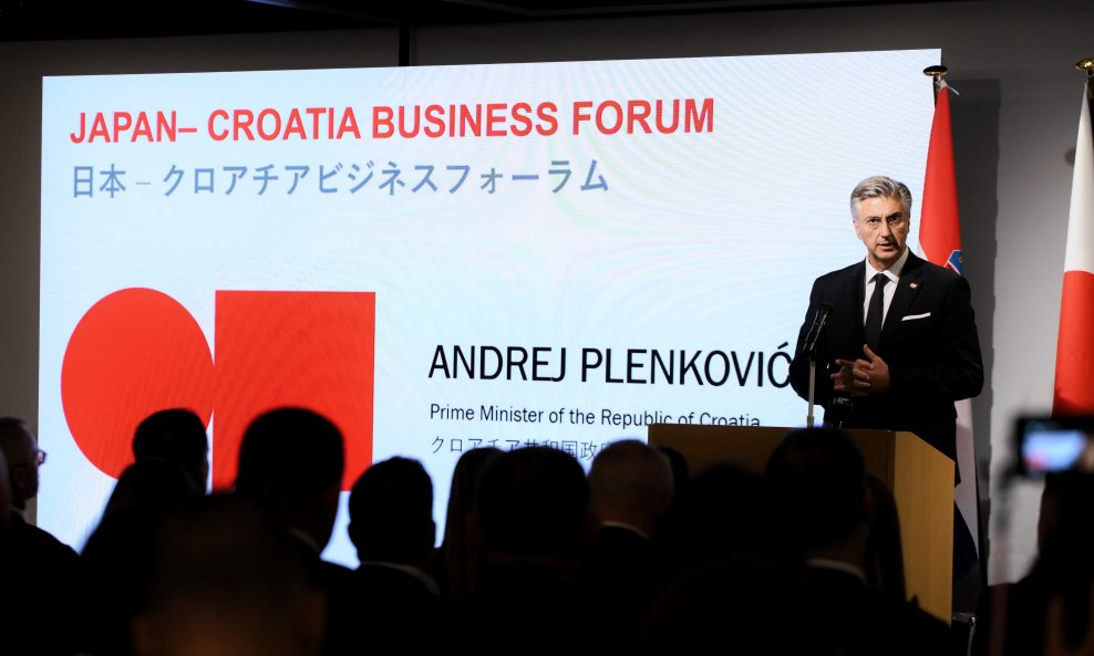 Andrej Plenković na Japansko-hrvatskom gospodarskom forumu