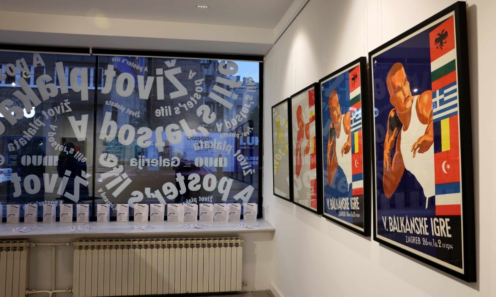 Zagreb Design Week