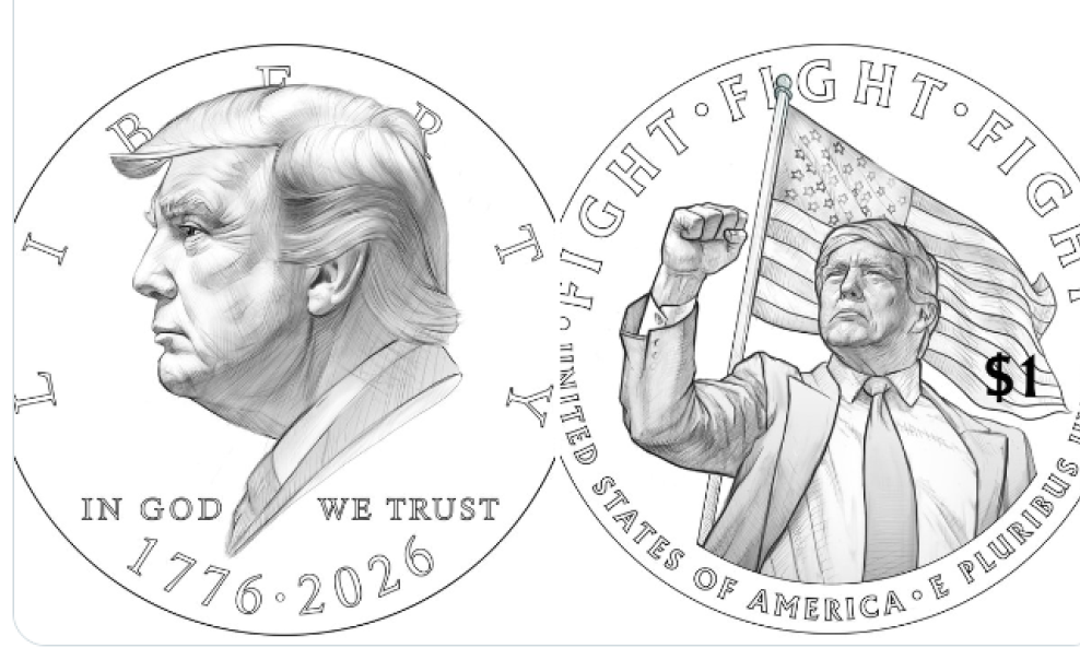 Nacrt dizajna Trumpove kovanice