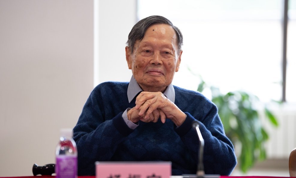 Chen Ning Yang