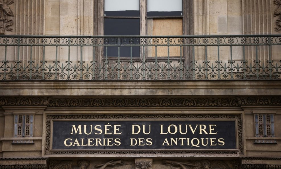 Ilustrativna fotografija