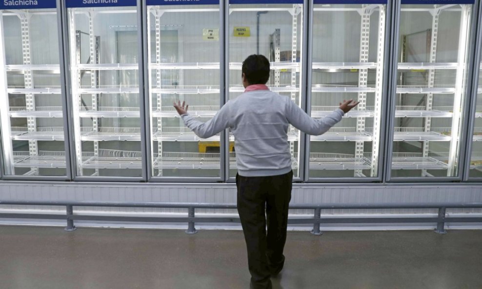 Ilustrativna fotografija