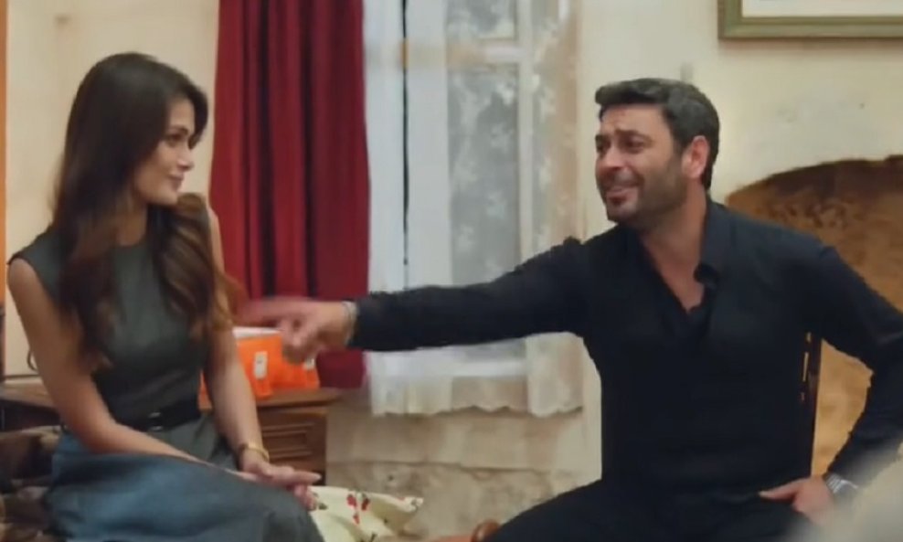 Serija 'Daleki grad'