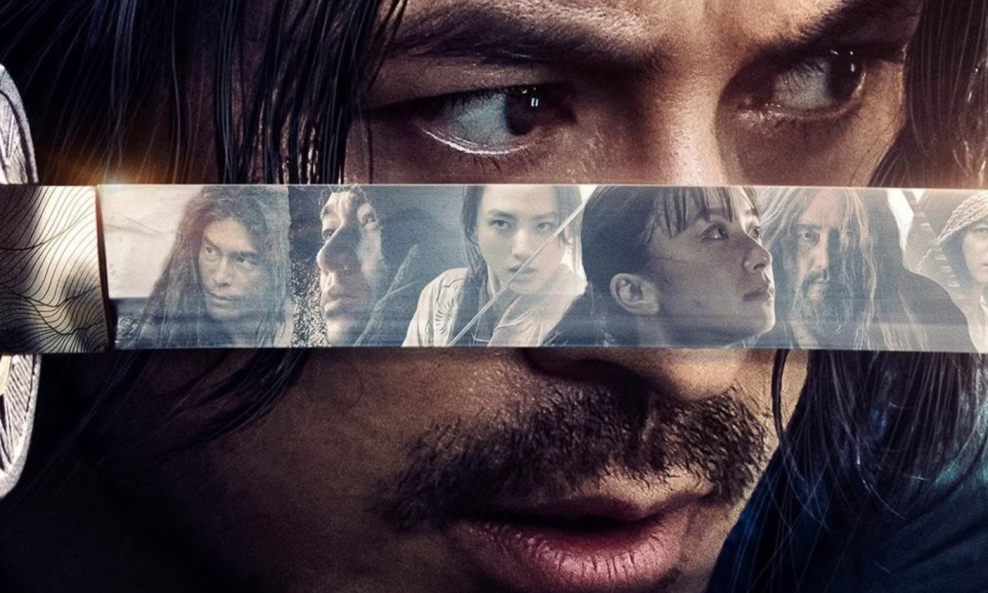 Last Samurai Standing