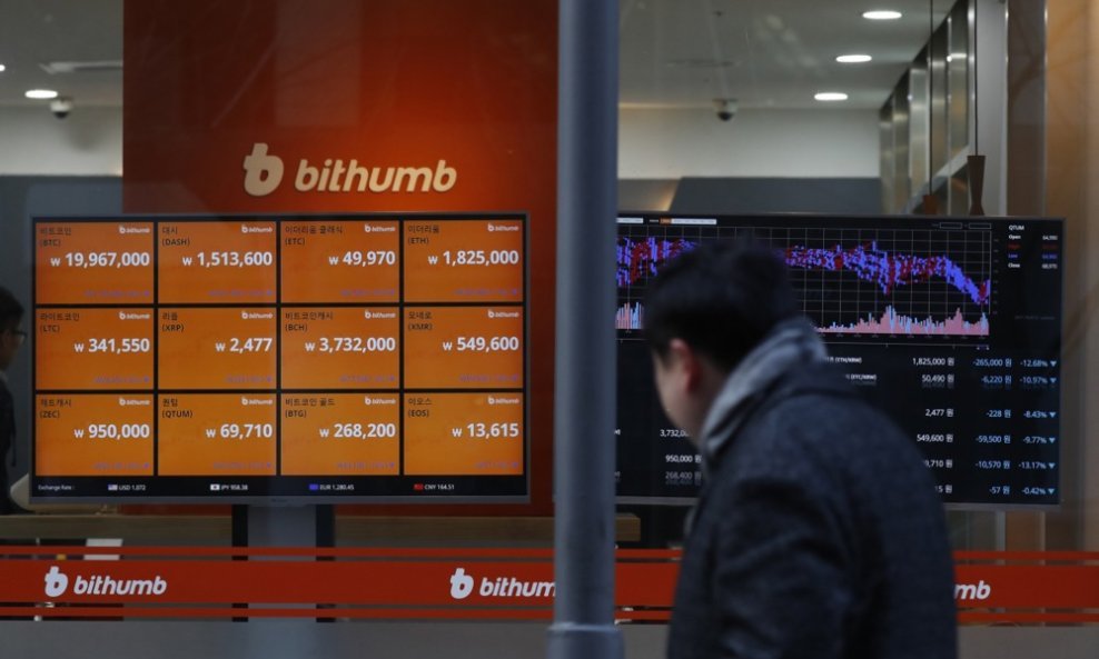 Južnokorejska mjenjačnica kriptovaluta Bithumb
