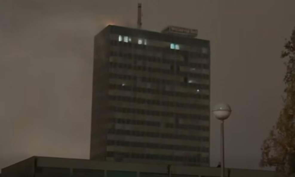 Početak požara u Vjesniku